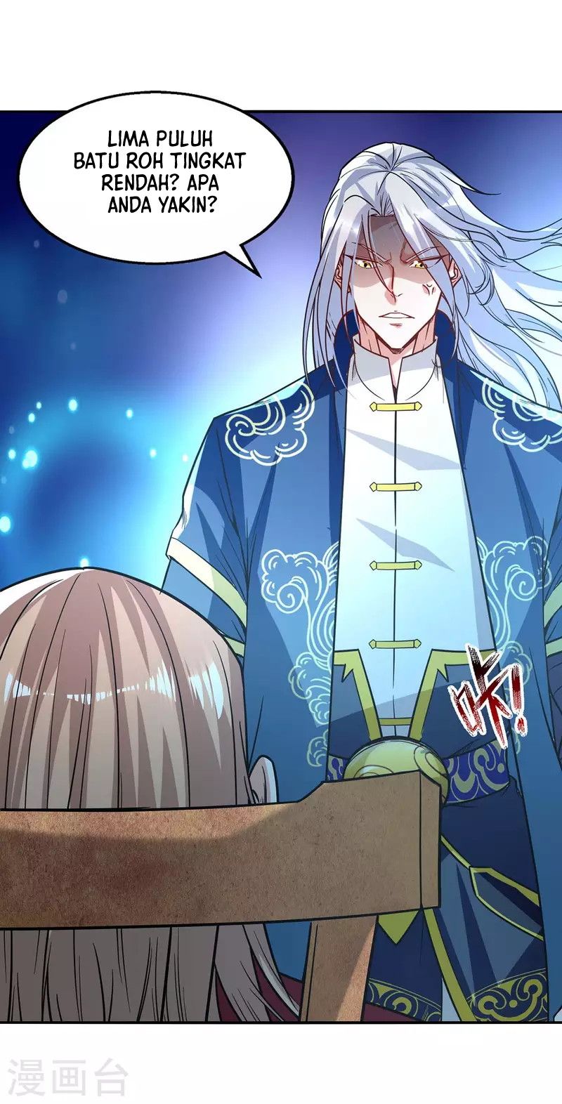 Against The Heaven Supreme Chapter 116 Gambar 23