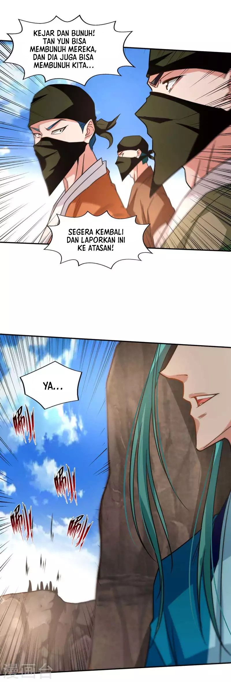 Against The Heaven Supreme Chapter 116 Gambar 4