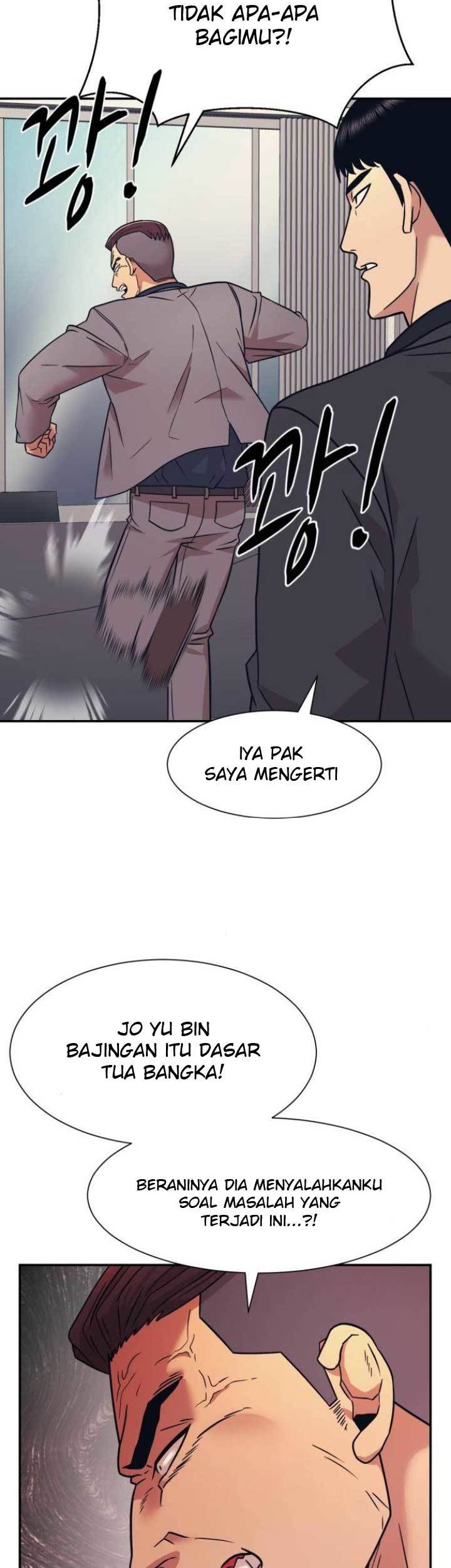 Injagang Chapter 06 Gambar 51