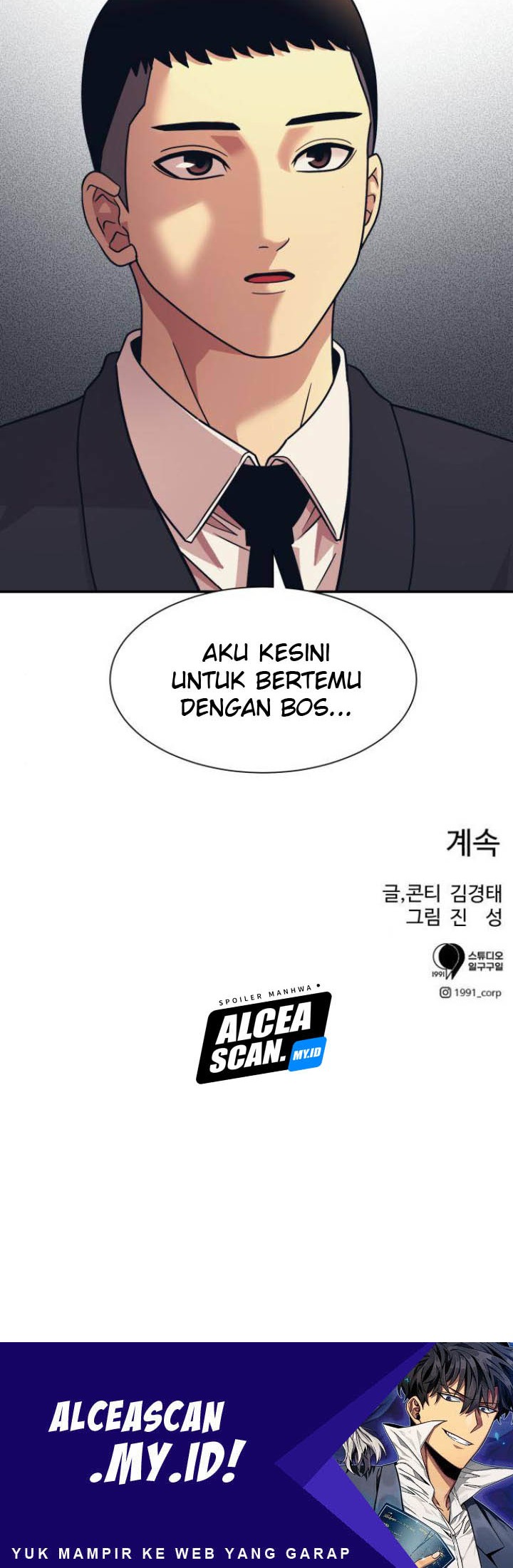 Injagang Chapter 06 Gambar 63