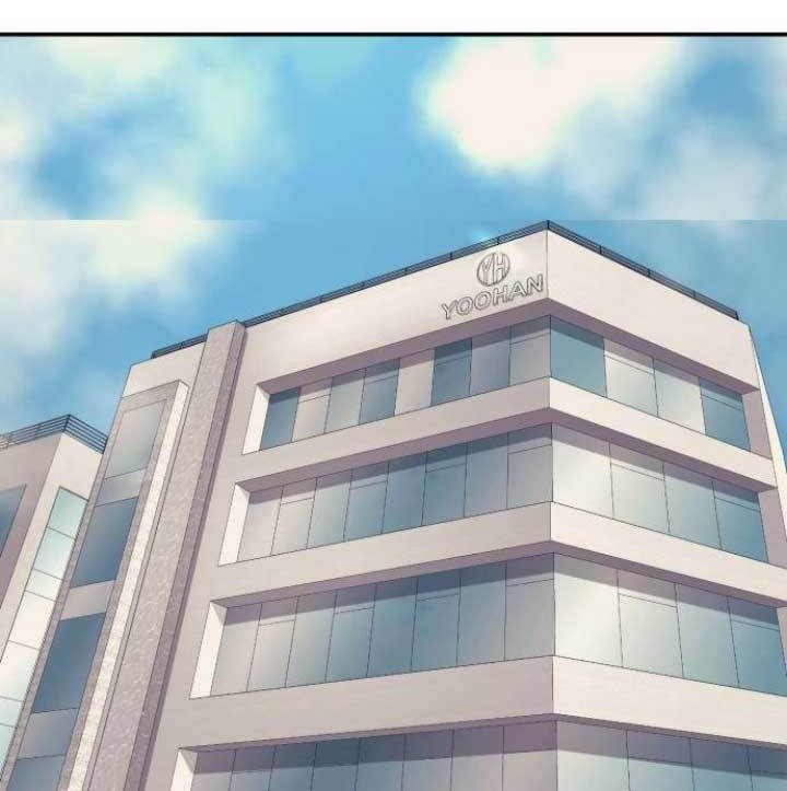 Injagang Chapter 06 Gambar 25