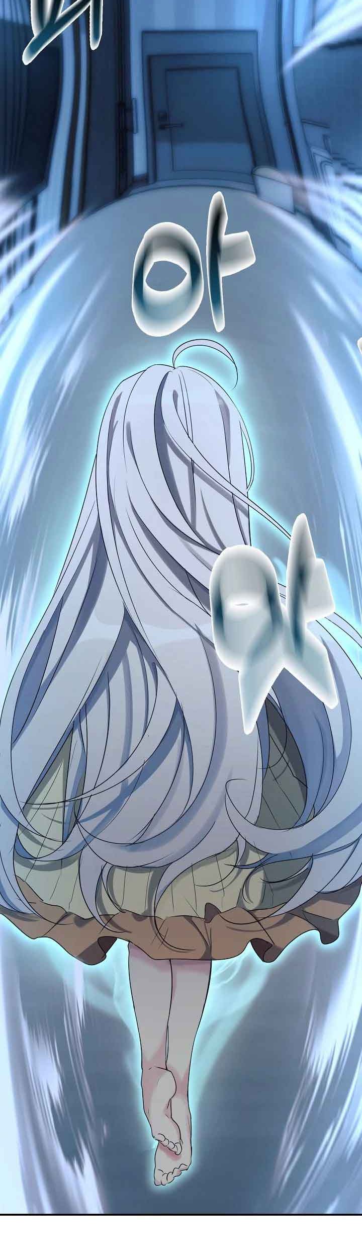 My Daughter Is a Dragon! Chapter 19 Gambar 29