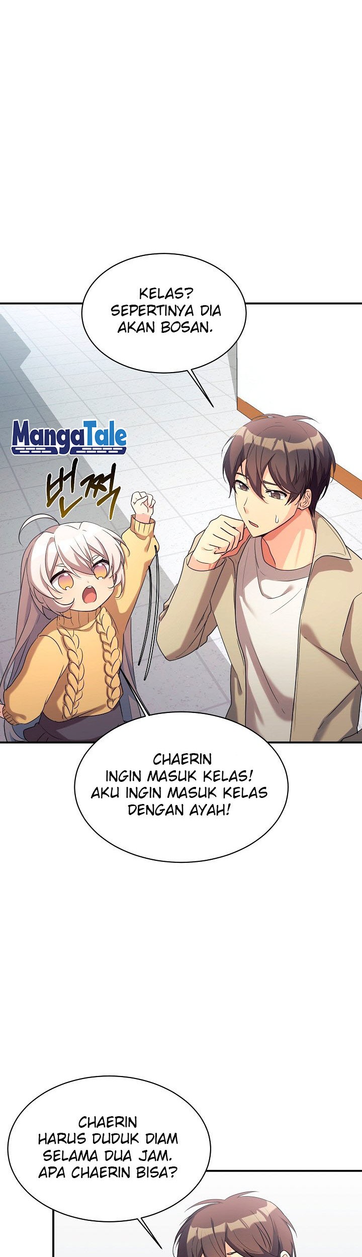 My Daughter Is a Dragon! Chapter 18 Gambar 13