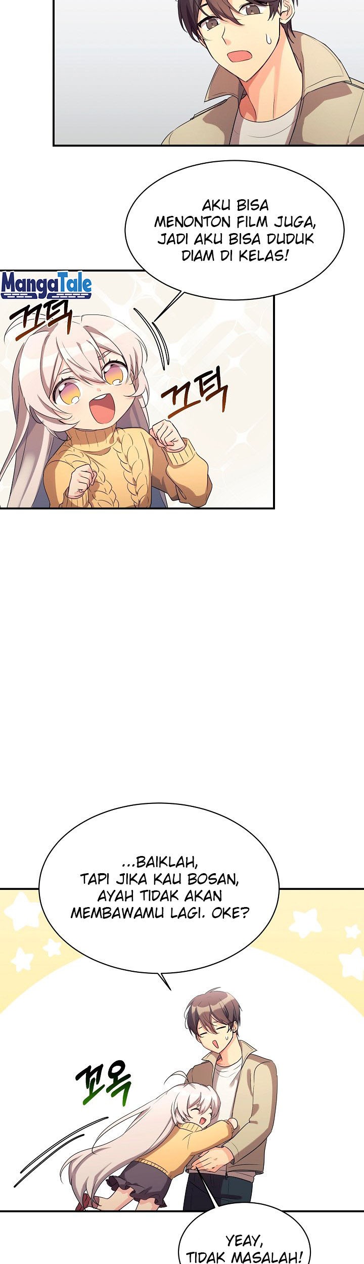 My Daughter Is a Dragon! Chapter 18 Gambar 14