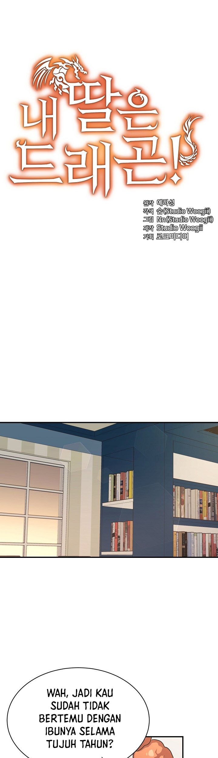 Baca My Daughter Is a Dragon! Chapter 17 Gambar 2