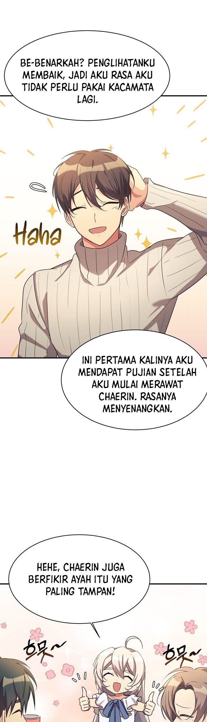 My Daughter Is a Dragon! Chapter 17 Gambar 7