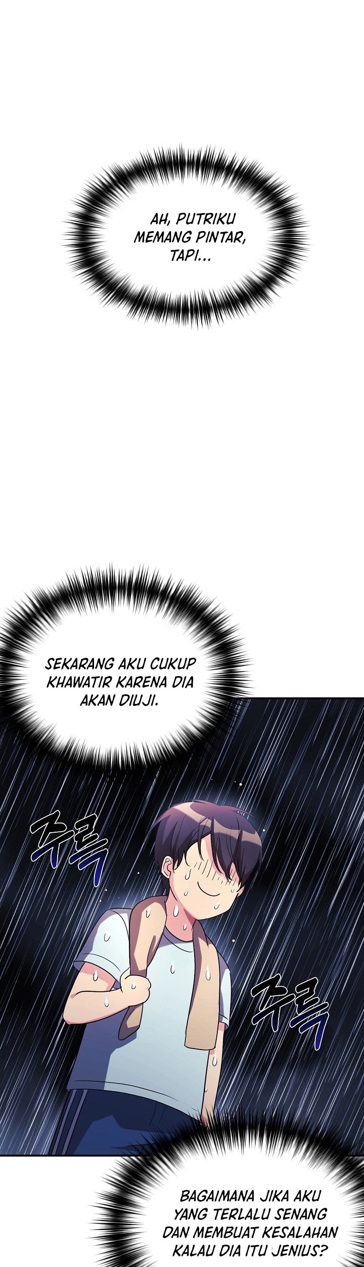 My Daughter Is a Dragon! Chapter 17 Gambar 23