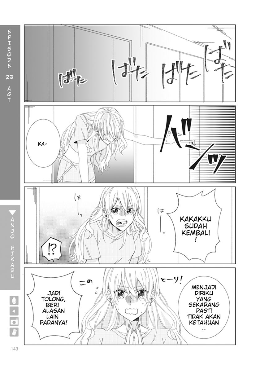 Nyotaika Plus Kanojo Chapter 05 Gambar 13