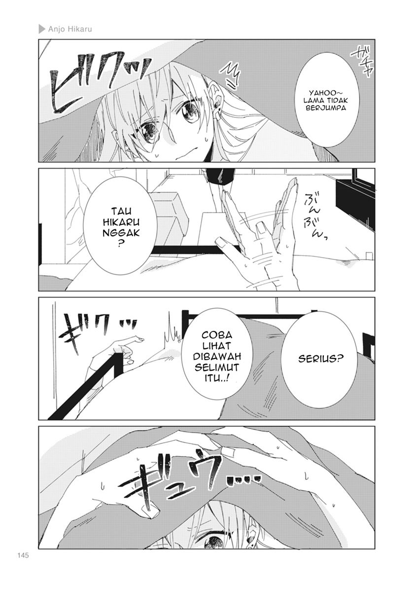 Nyotaika Plus Kanojo Chapter 05 Gambar 15