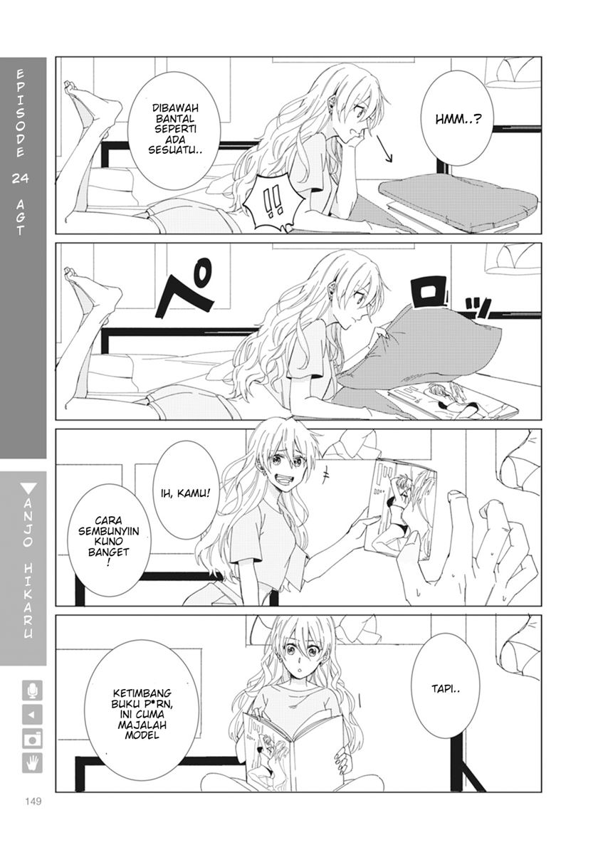 Nyotaika Plus Kanojo Chapter 05 Gambar 19