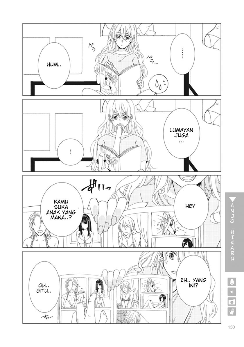 Nyotaika Plus Kanojo Chapter 05 Gambar 20