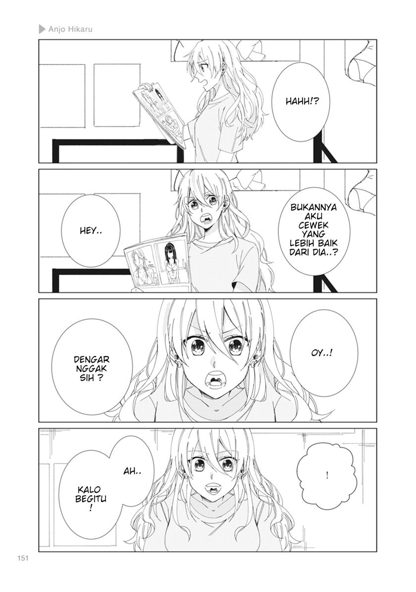 Nyotaika Plus Kanojo Chapter 05 Gambar 21