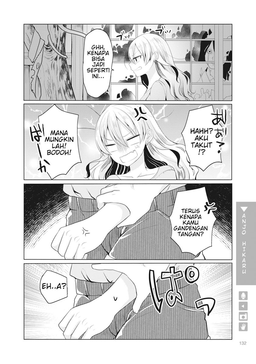 Nyotaika Plus Kanojo Chapter 05 Gambar 3
