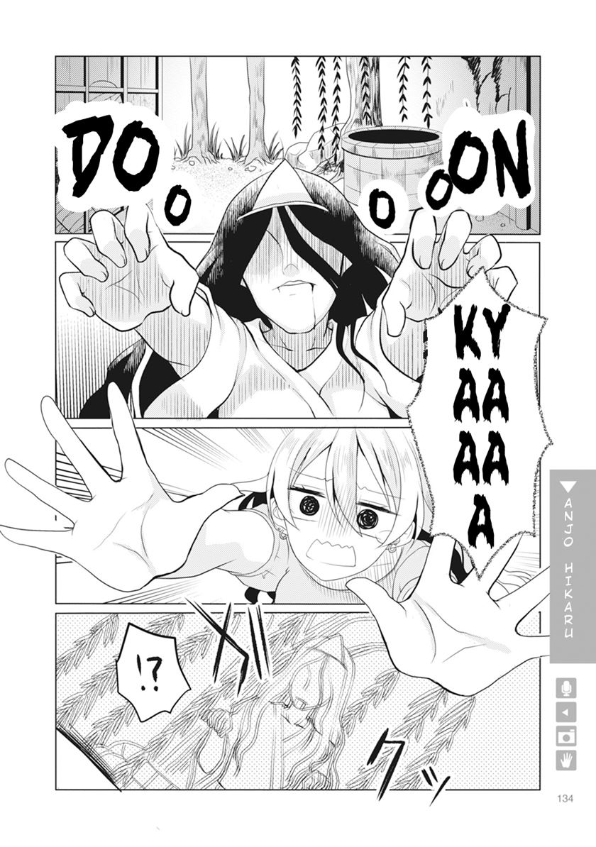 Nyotaika Plus Kanojo Chapter 05 Gambar 5