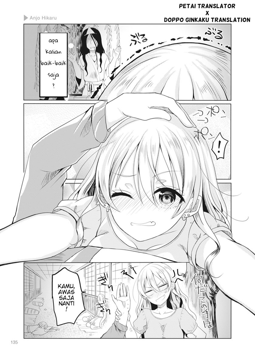 Nyotaika Plus Kanojo Chapter 05 Gambar 6