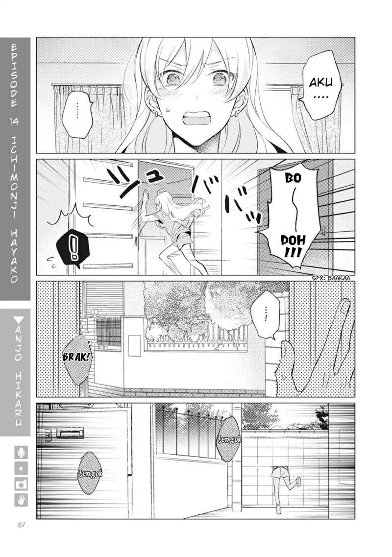 Nyotaika Plus Kanojo Chapter 03 Gambar 25