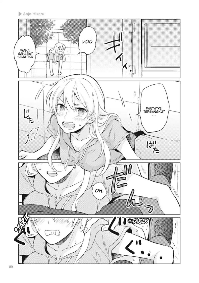 Nyotaika Plus Kanojo Chapter 03 Gambar 27