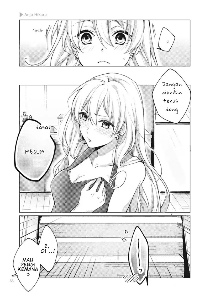 Nyotaika Plus Kanojo Chapter 03 Gambar 4