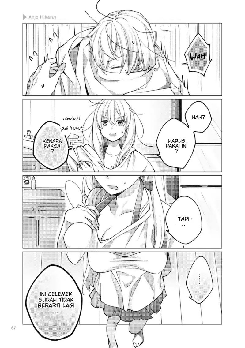 Nyotaika Plus Kanojo Chapter 03 Gambar 6