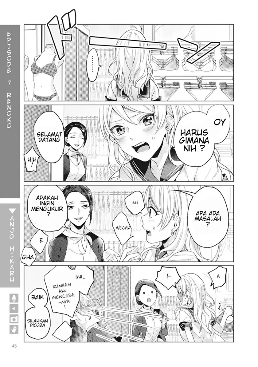 Nyotaika Plus Kanojo Chapter 02 Gambar 14