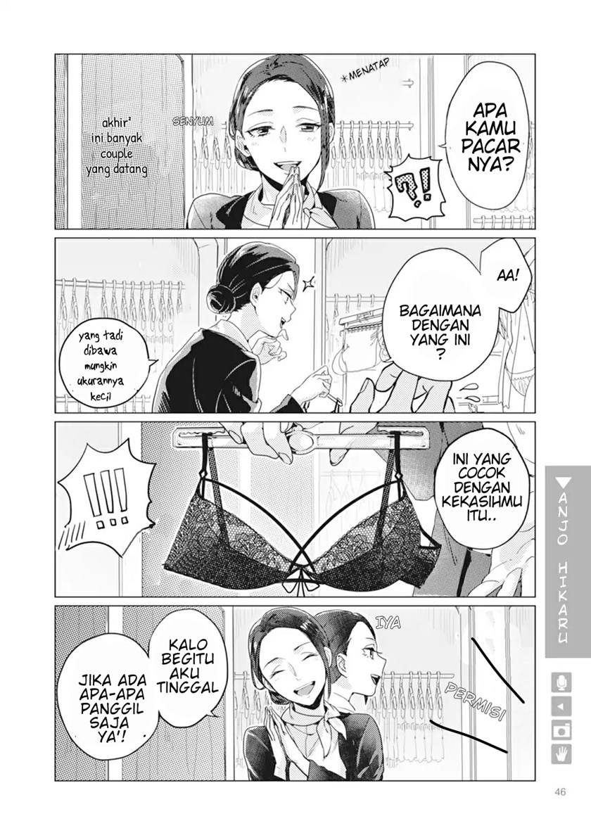 Nyotaika Plus Kanojo Chapter 02 Gambar 15