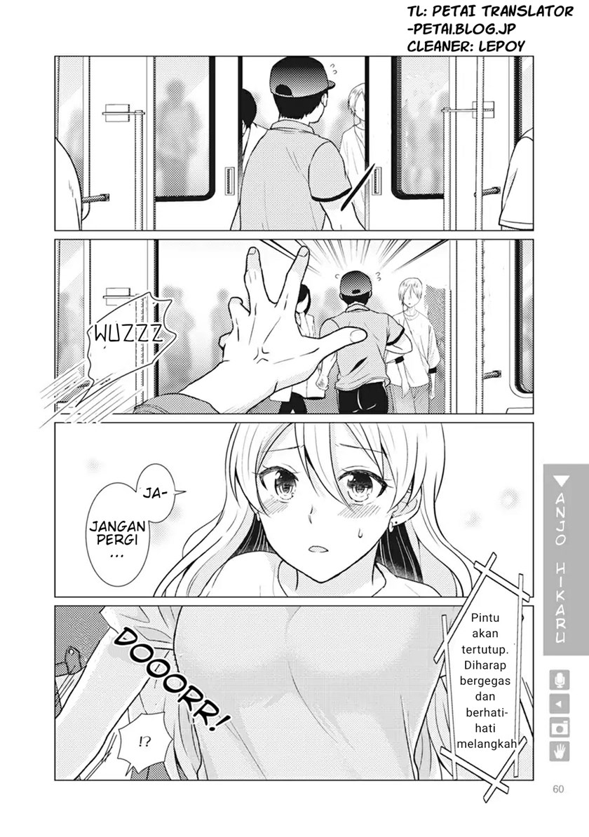 Nyotaika Plus Kanojo Chapter 02 Gambar 28