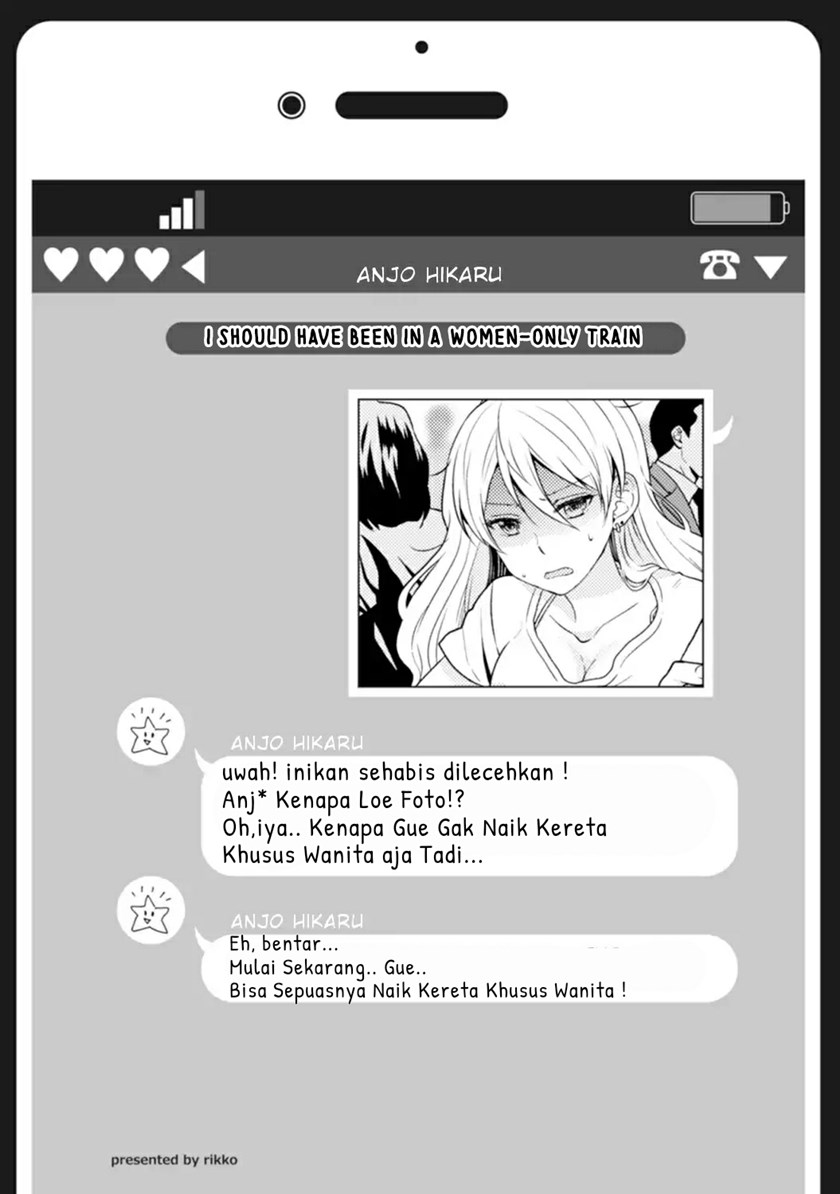 Nyotaika Plus Kanojo Chapter 02 Gambar 30