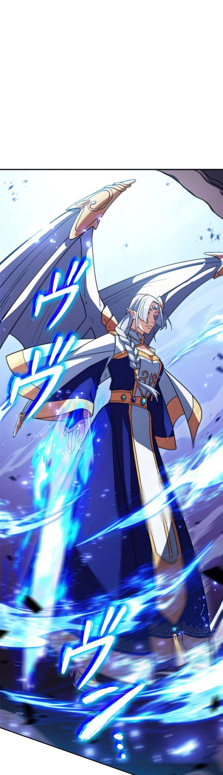 White Dragon Duke: Pendragon Chapter 52 Gambar 81