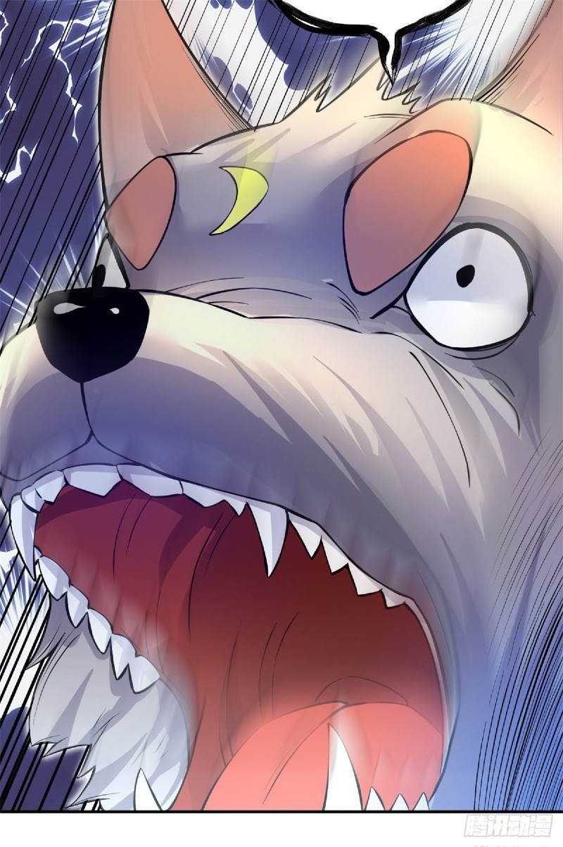 With a Sword Domain, I Can Become the Sword Saint Chapter 06 Gambar 28