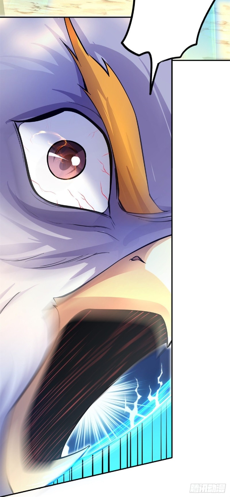 With a Sword Domain, I Can Become the Sword Saint Chapter 06 Gambar 7