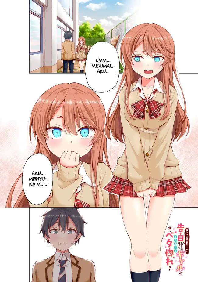 Baca  Inkya no Boku ni Batsu Game ni Kokuhaku Shitekita Hazu no Gyaru ga, Doumitemo Boku ni Betahore Desu Chapter 01.1 Gambar 2