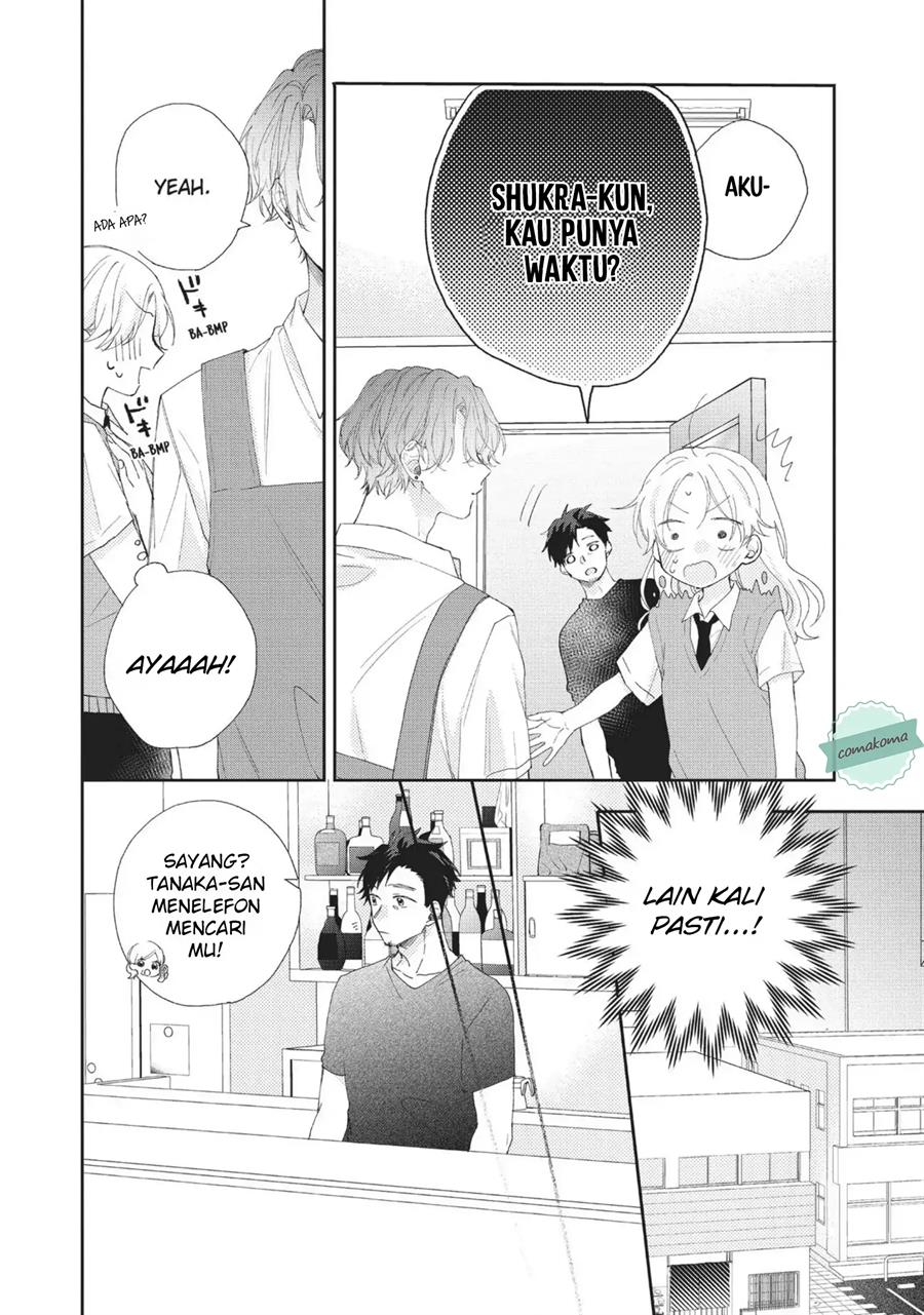 Kawaii nante Kiitenai Chapter 6 Gambar 17