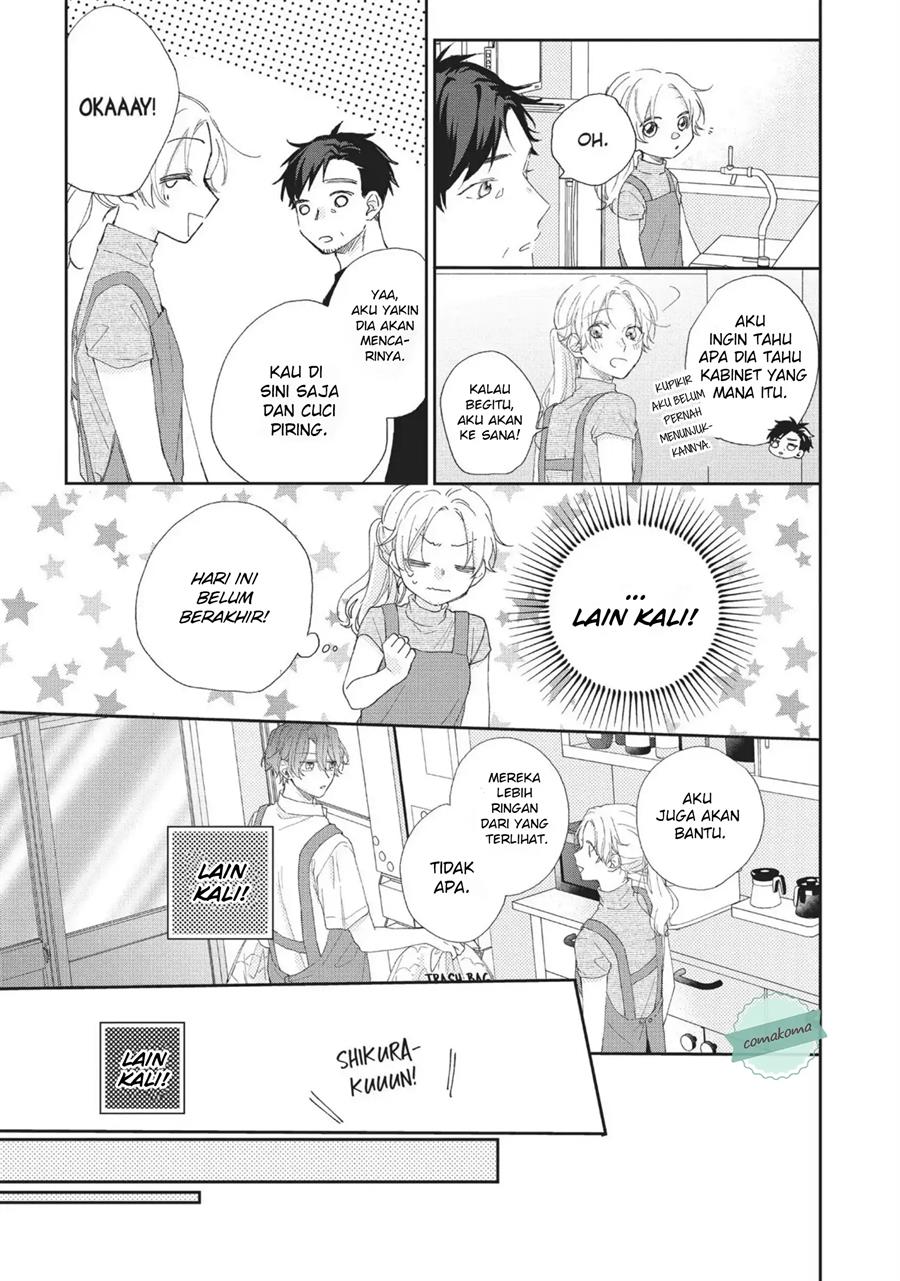 Kawaii nante Kiitenai Chapter 6 Gambar 20