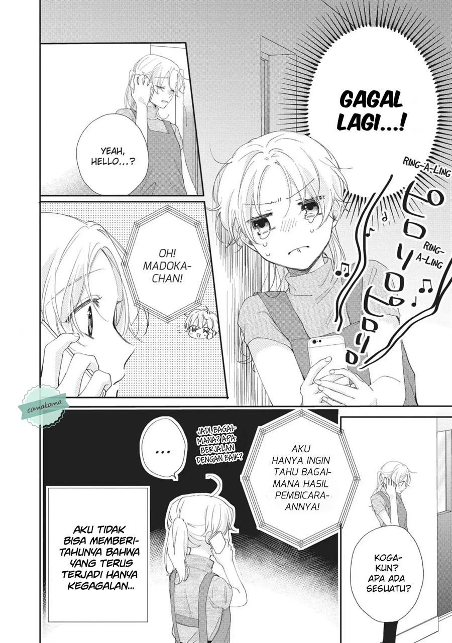 Kawaii nante Kiitenai Chapter 6 Gambar 27