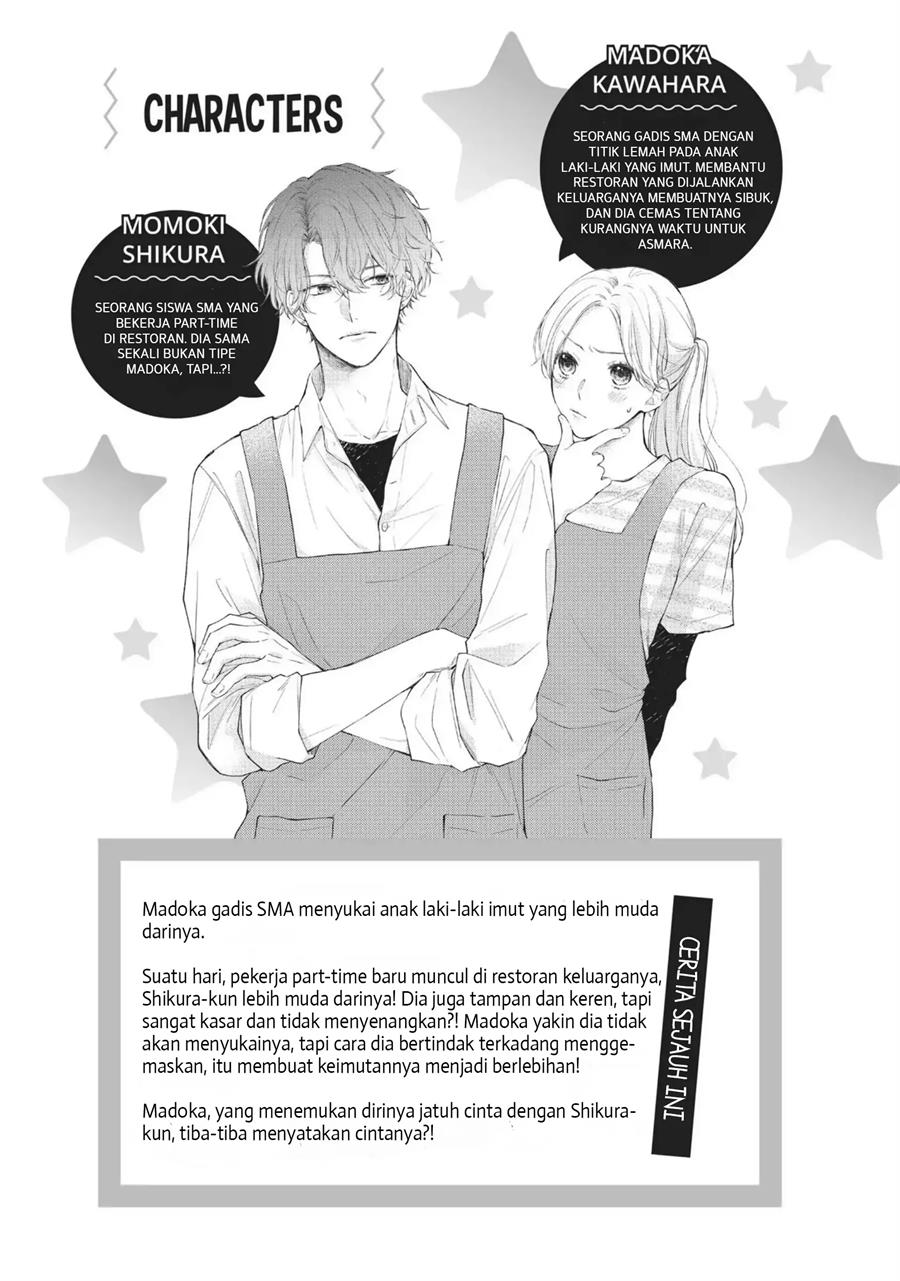 Kawaii nante Kiitenai Chapter 5 Gambar 4