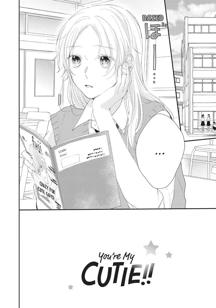 Baca Kawaii nante Kiitenai Chapter 4 Gambar 2