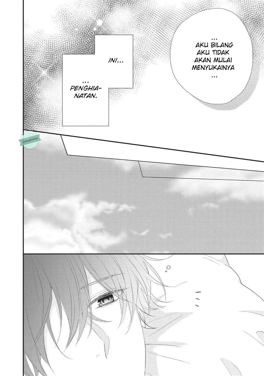 Kawaii nante Kiitenai Chapter 4 Gambar 34