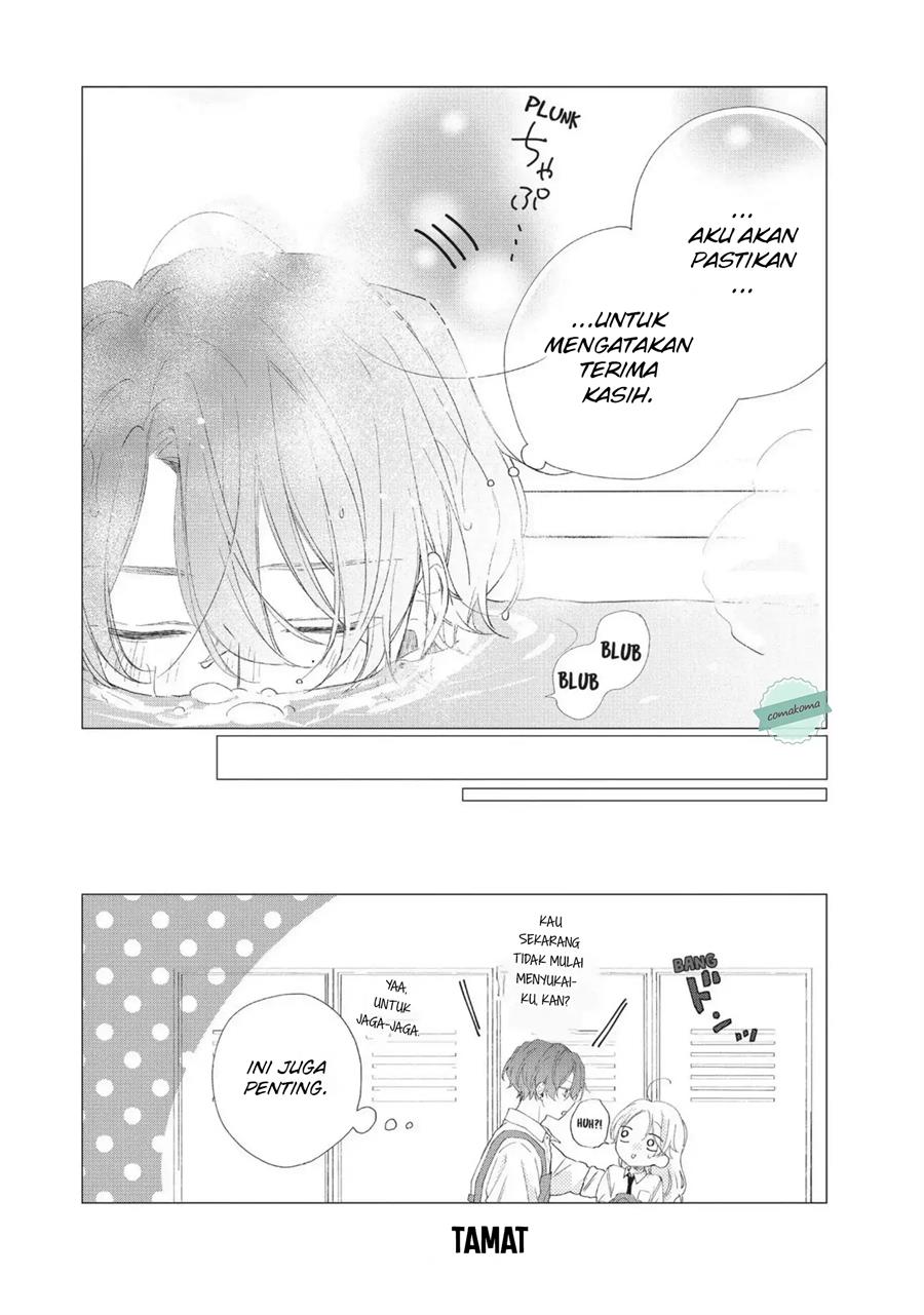 Kawaii nante Kiitenai Chapter 4 Gambar 44