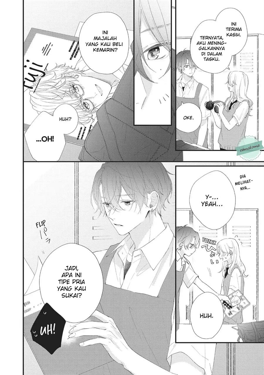 Kawaii nante Kiitenai Chapter 4 Gambar 6