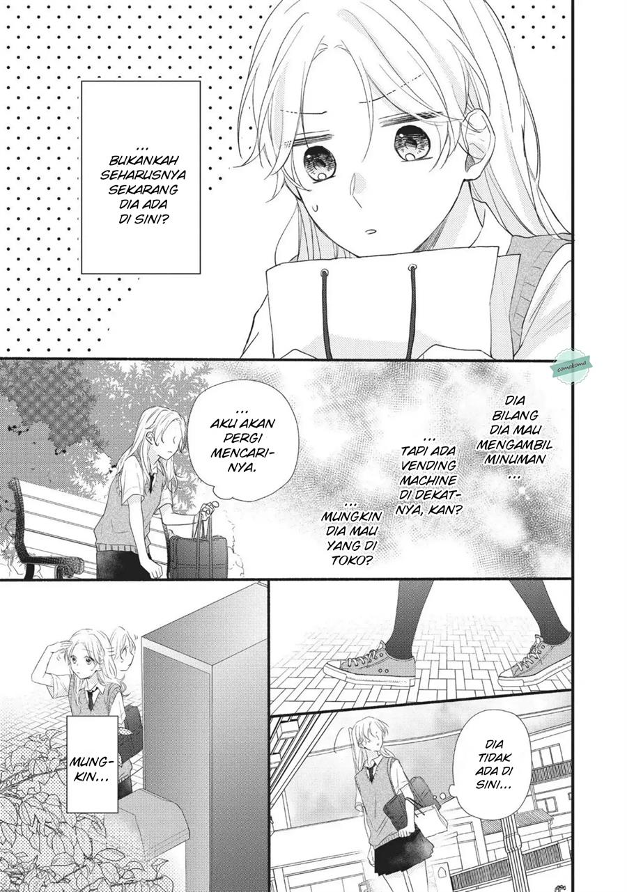 Kawaii nante Kiitenai Chapter 3 Gambar 21