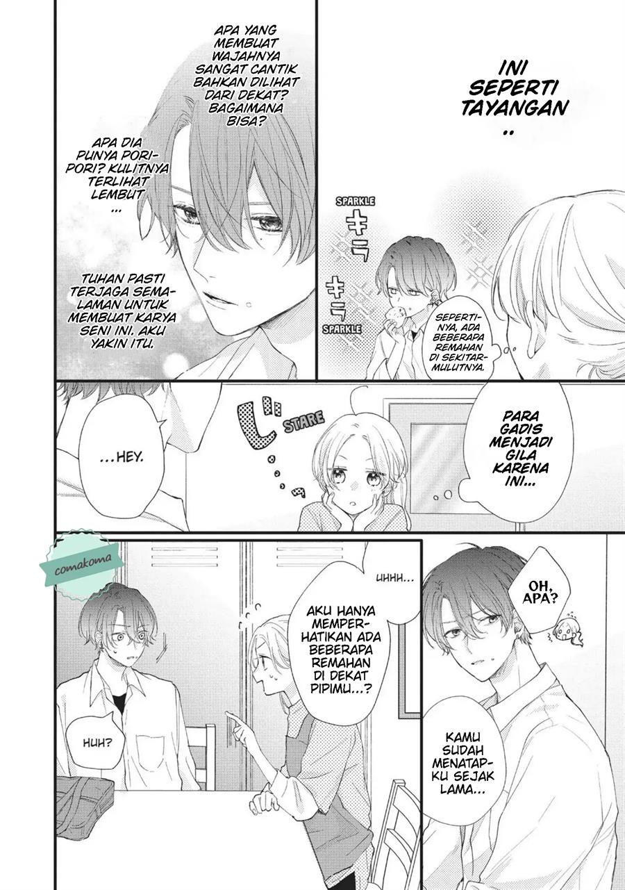Kawaii nante Kiitenai Chapter 2 Gambar 14