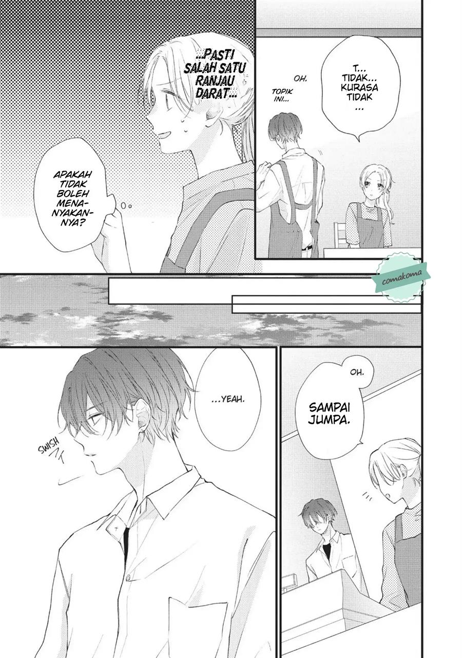 Kawaii nante Kiitenai Chapter 2 Gambar 17