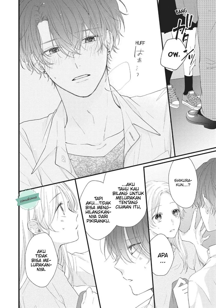 Baca Kawaii nante Kiitenai Chapter 2 Gambar 2
