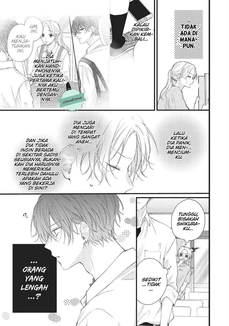 Kawaii nante Kiitenai Chapter 2 Gambar 25