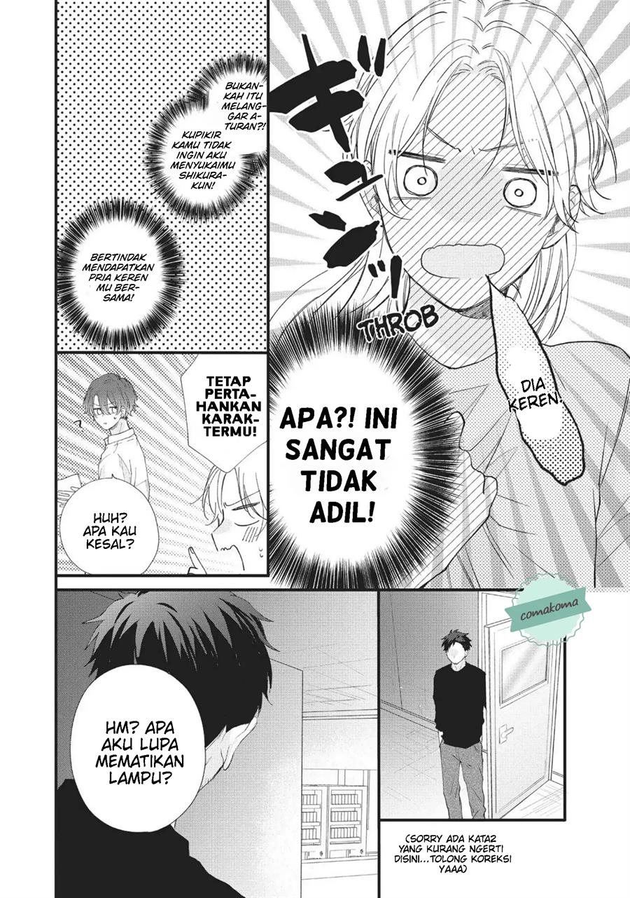 Kawaii nante Kiitenai Chapter 2 Gambar 26