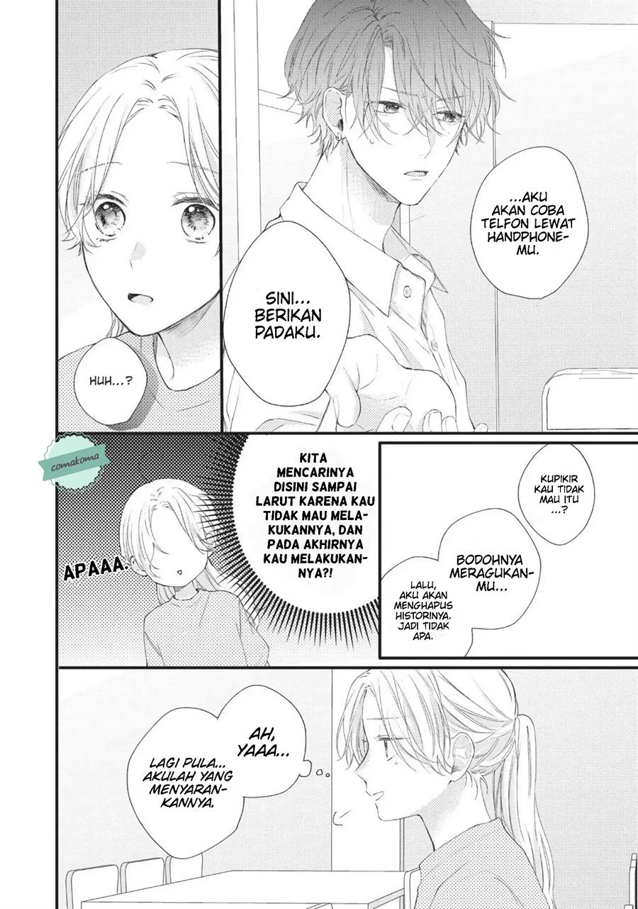 Kawaii nante Kiitenai Chapter 2 Gambar 32