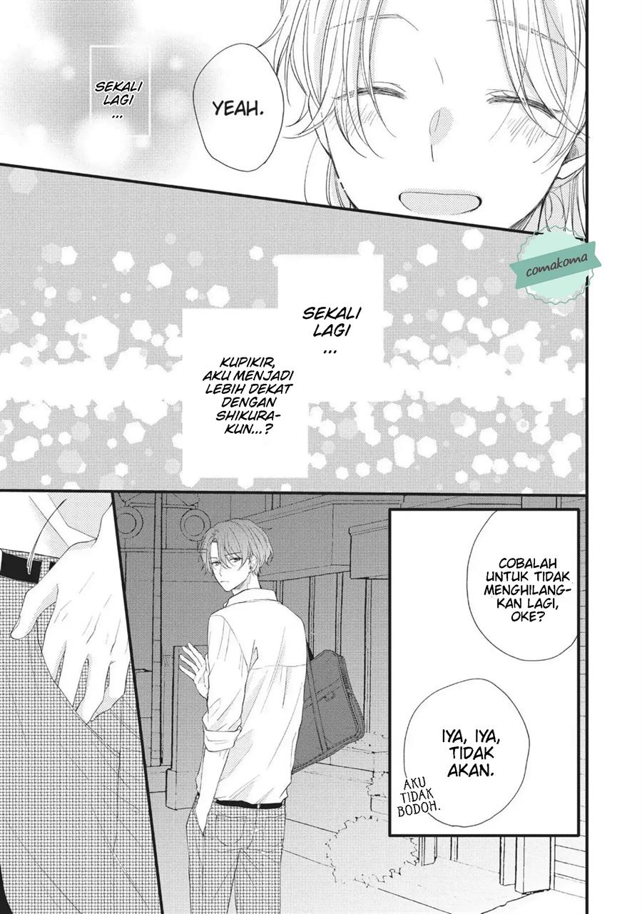 Kawaii nante Kiitenai Chapter 2 Gambar 37