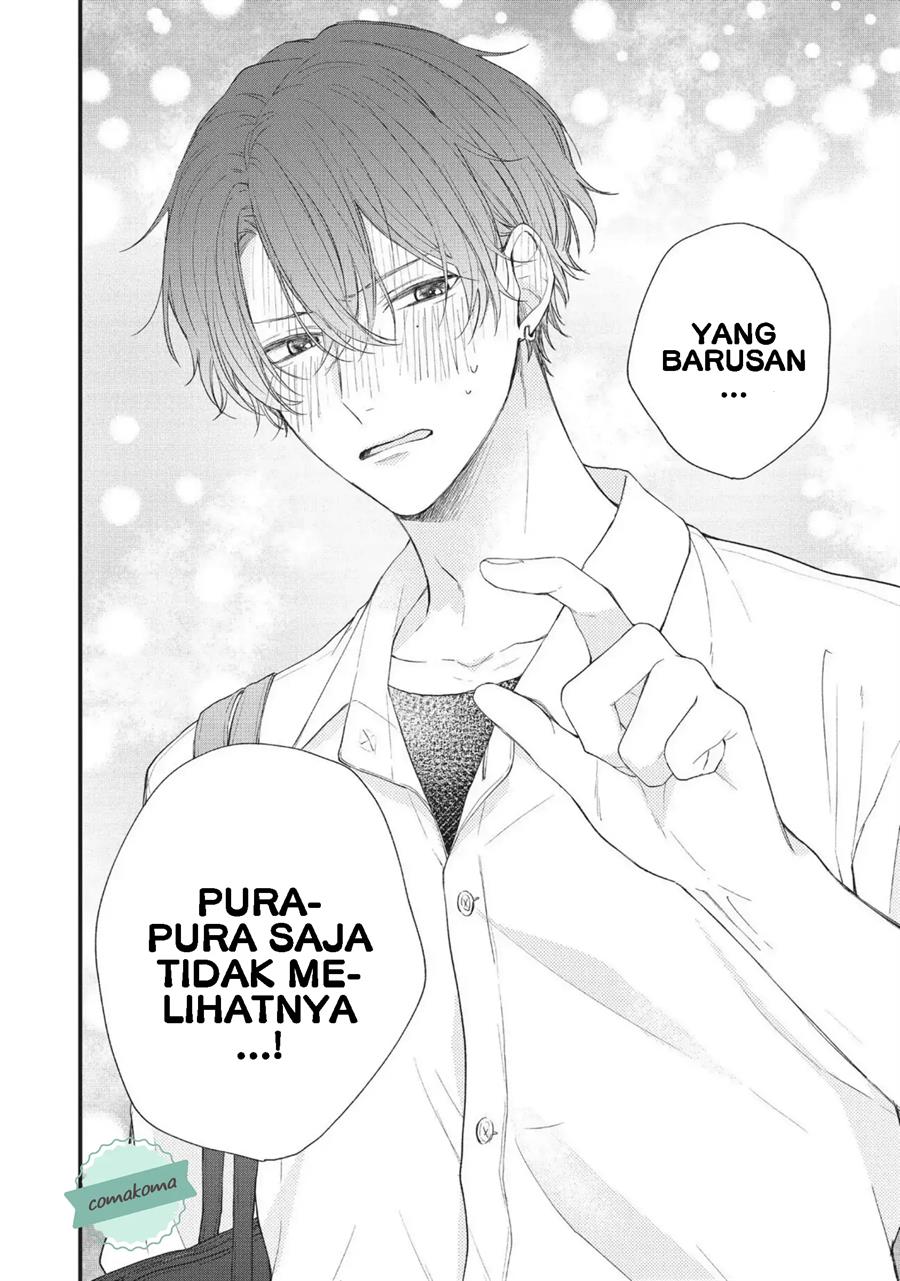 Kawaii nante Kiitenai Chapter 2 Gambar 40