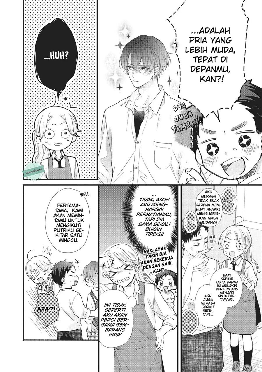 Kawaii nante Kiitenai Chapter 1 Gambar 16