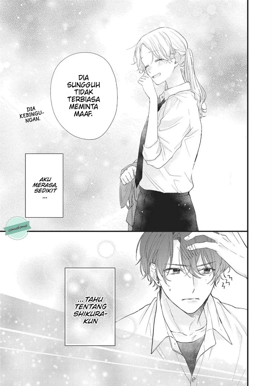 Kawaii nante Kiitenai Chapter 1 Gambar 31